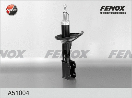 Amortisseur FENOX A51004