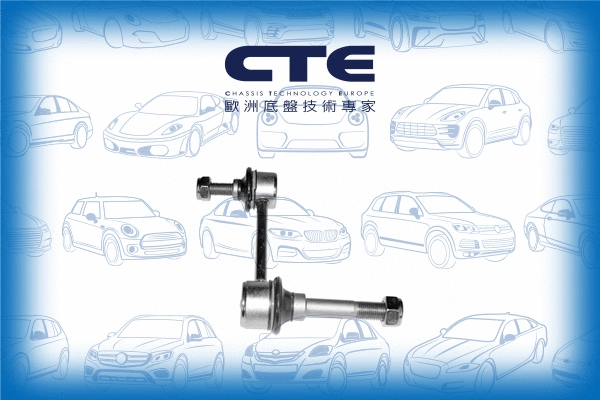 Entretoise/tige, stabilisateur CTE CSL02020