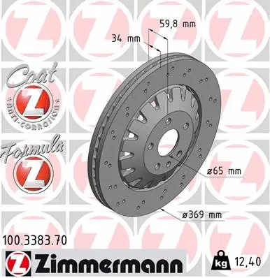 Disque de frein ZIMMERMANN 100.3383.70