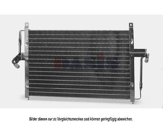 Condenseur, climatisation AKS DASIS 152030N