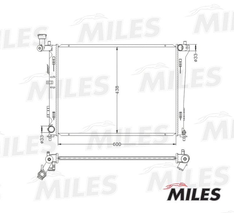 Radiateur, refroidissement du moteur MILES ACRB053