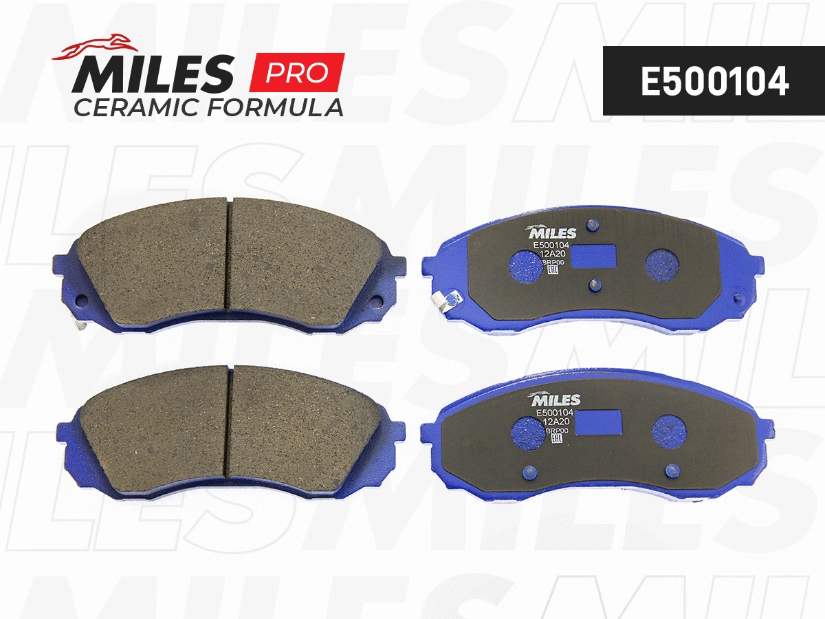 Kit de plaquettes de frein, frein à disque MILES E500104