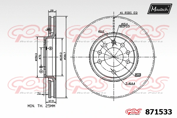Disque de frein MAXTECH 871533