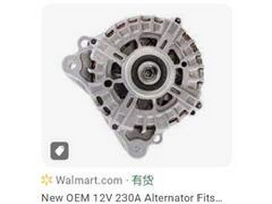 Alternateur ZPY 059903019X