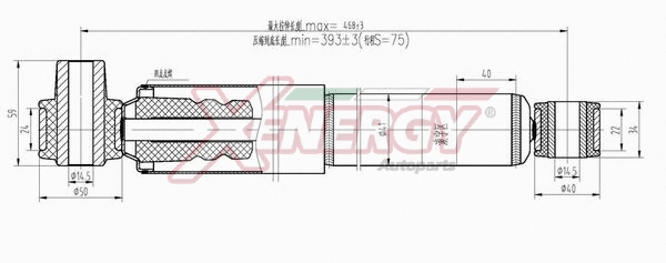Amortisseur AP XENERGY X804551