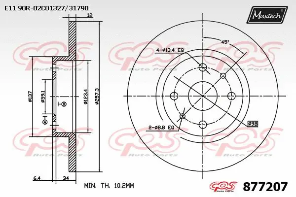 Disque de frein MAXTECH 877207