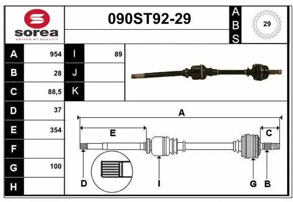 Arbre de transmission STARTCAR 090ST92-29