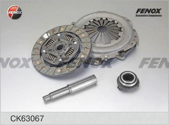 Kit d'embrayage FENOX CK63067