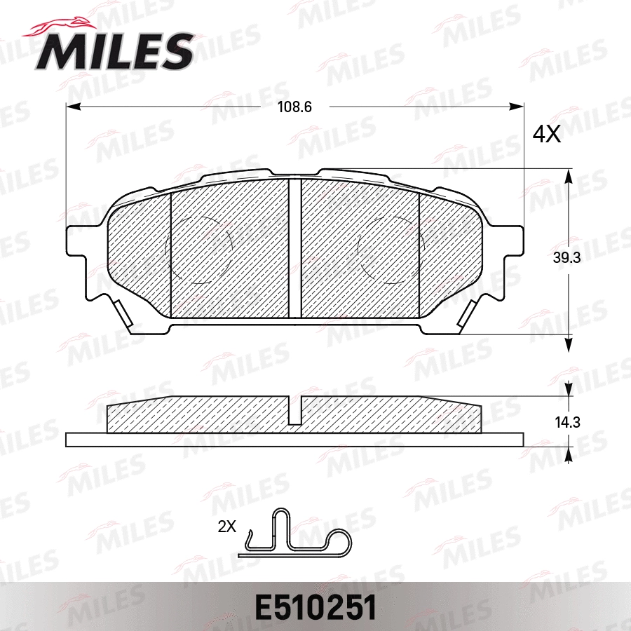 Kit de plaquettes de frein, frein à disque MILES E510251