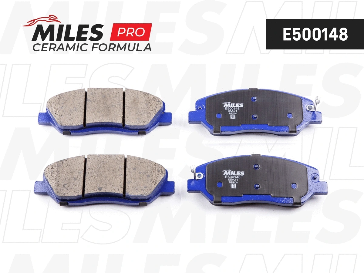 Kit de plaquettes de frein, frein à disque MILES E500148