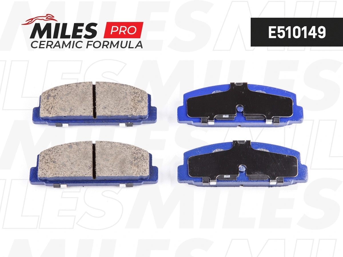 Kit de plaquettes de frein, frein à disque MILES E510149