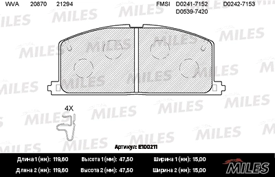 Kit de plaquettes de frein, frein à disque MILES E100211