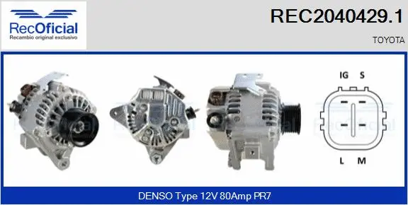 Alternateur RECOFICIAL REC2040429.1
