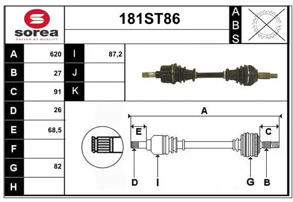 Arbre de transmission STARTCAR 181ST86