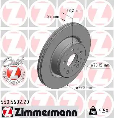 Disque de frein ZIMMERMANN 550.5602.20
