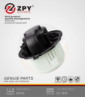 Pulseur d'air habitacle ZPY 7H0 819 021A