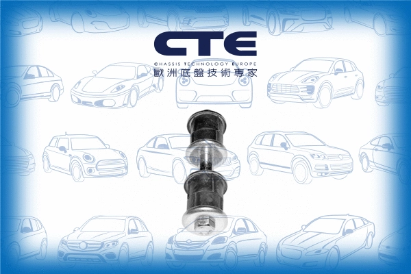 Entretoise/tige, stabilisateur CTE CSL03001
