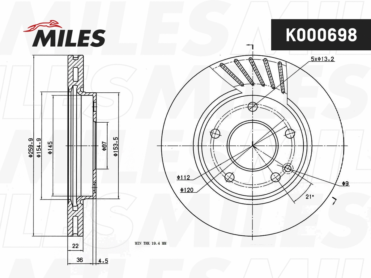 Disque de frein MILES K000698