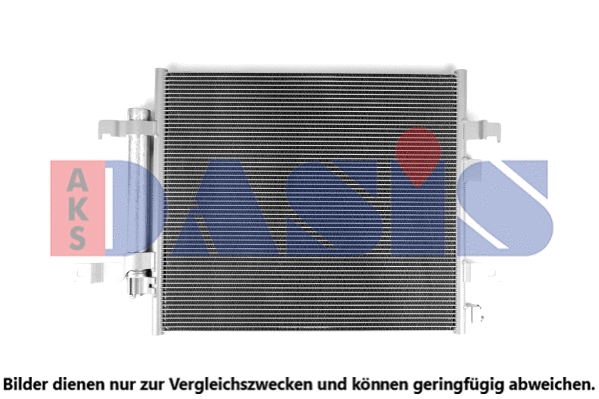 Condenseur, climatisation AKS DASIS 082005N