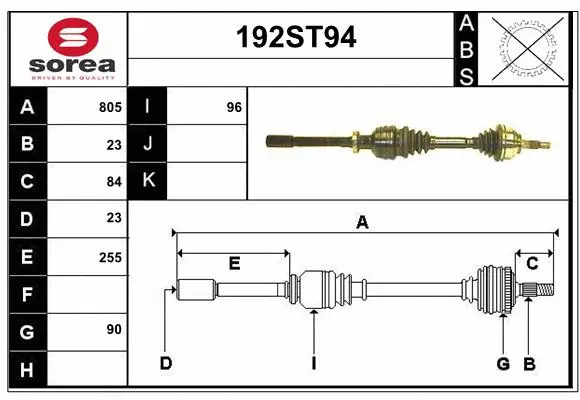 Arbre de transmission STARTCAR 192ST94