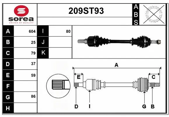 Arbre de transmission STARTCAR 209ST93