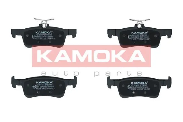 Kit de plaquettes de frein, frein à disque KAMOKA JQ101437